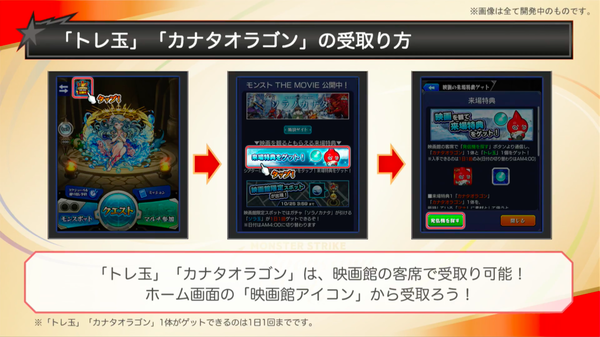 スクリーンショット 2018-09-30 19.33.24
