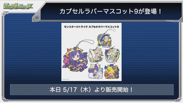 スクリーンショット 2018-05-17 16.23.58