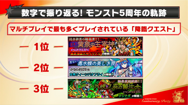 スクリーンショット 2018-09-30 18.56.00