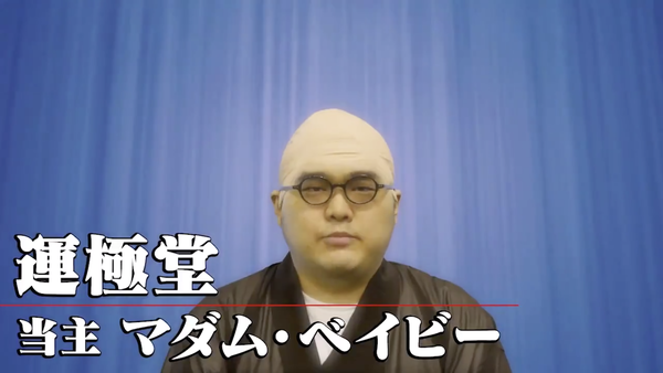 スクリーンショット 2018-12-04 16.17.16