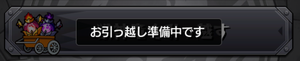 Screenshot_20171114-065527