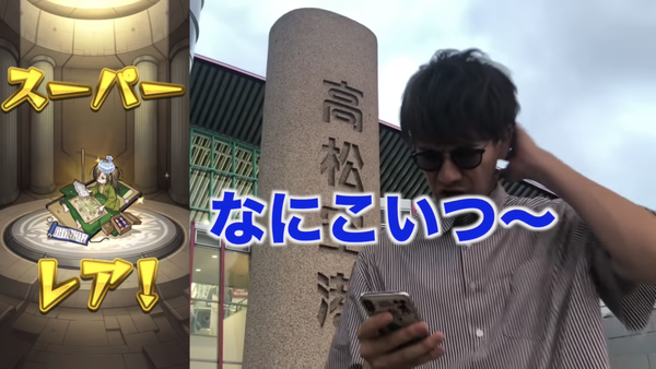 スクリーンショット 2018-06-02 17.52.02