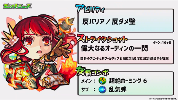 スクリーンショット 2019-04-11 16.06.58
