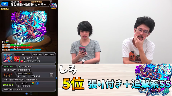 スクリーンショット 2018-08-08 22.15.04