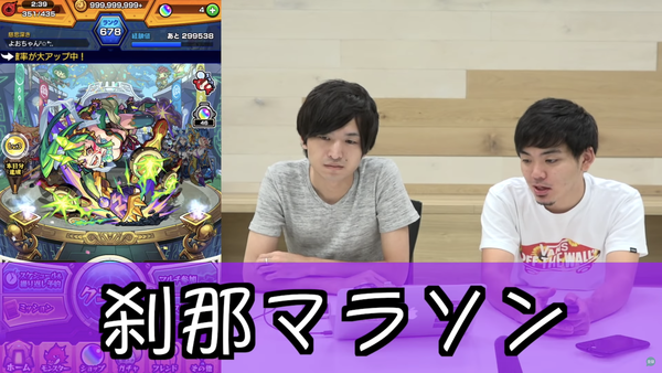 スクリーンショット 2018-09-10 6.41.58