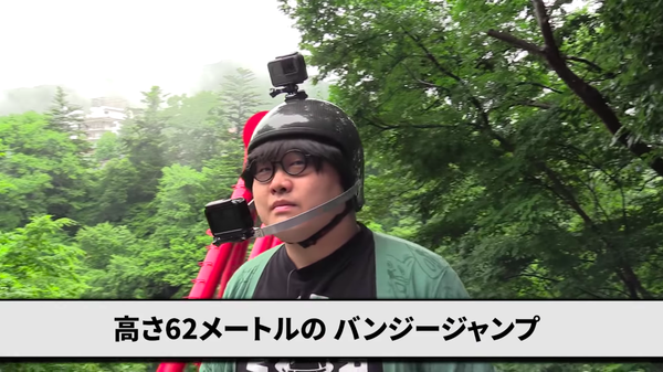 スクリーンショット 2018-07-15 2.05.53