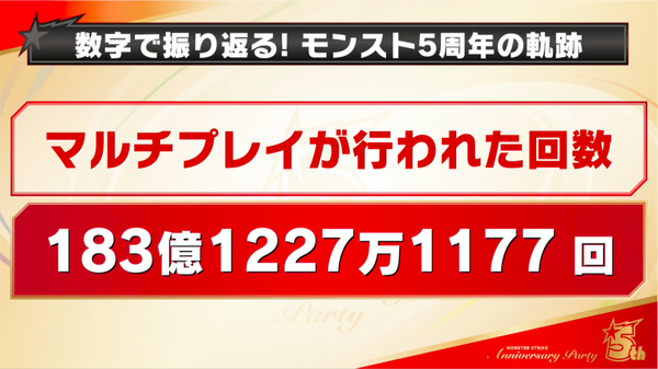 スクリーンショット 2018-09-30 18.52.10