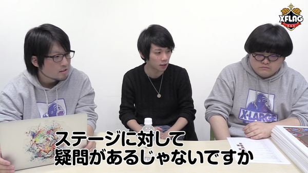 スクリーンショット 2018-05-14 19.51.22