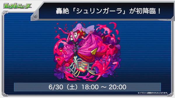 スクリーンショット 2018-06-22 16.03.02