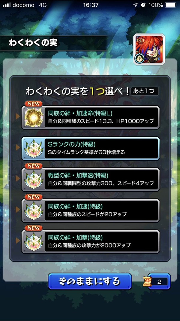 Dri22cdU4AAppmM