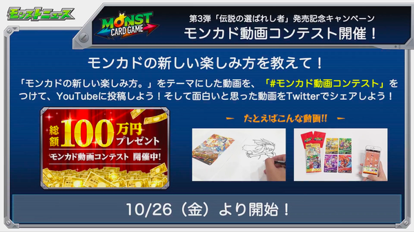 スクリーンショット 2018-10-18 16.16.23
