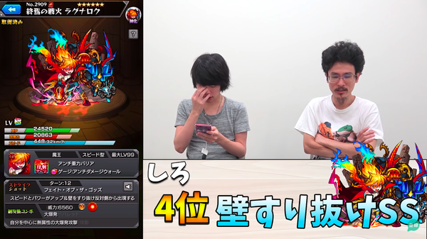 スクリーンショット 2018-08-08 22.15.25