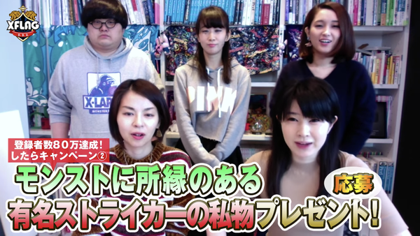 スクリーンショット 2018-07-14 15.23.08