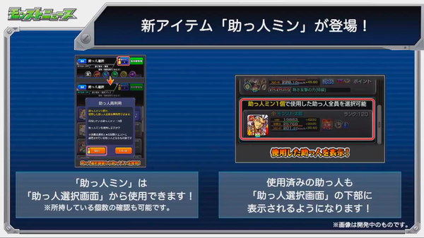 スクリーンショット 2018-05-31 16.11.04