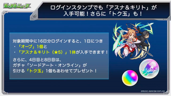 スクリーンショット 2018-07-05 16.17.43