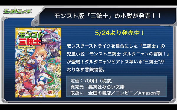 スクリーンショット 2018-05-25 16.29.15