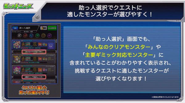 スクリーンショット 2019-01-31 16.25.28