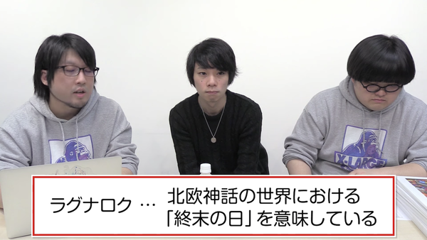 スクリーンショット 2018-05-14 19.52.00