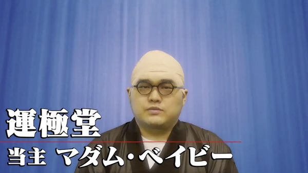 スクリーンショット 2018-12-03 14.16.35