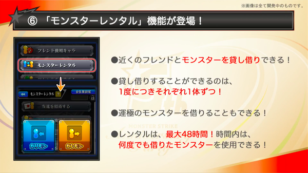 スクリーンショット 2018-09-30 19.56.26
