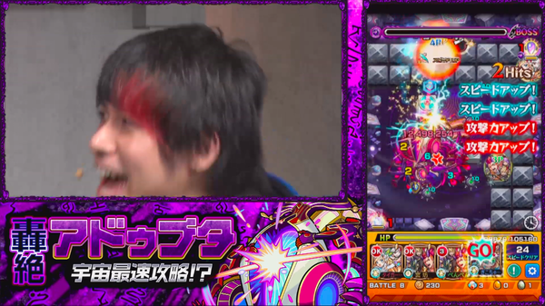 スクリーンショット 2019-03-08 22.03.12
