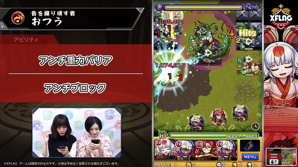 スクリーンショット 2018-11-04 20.15.48