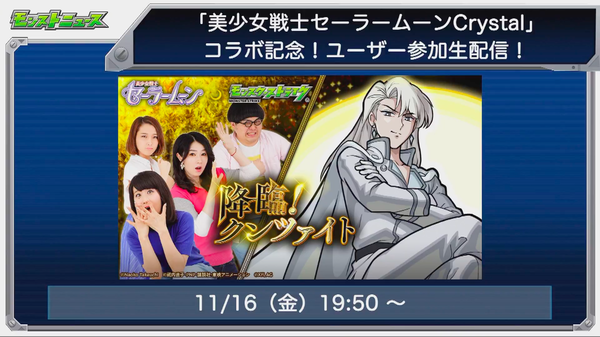 スクリーンショット 2018-11-15 16.04.53