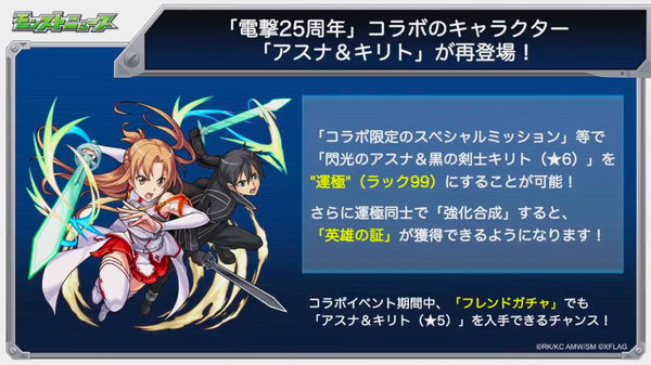 スクリーンショット 2018-07-05 16.17.00