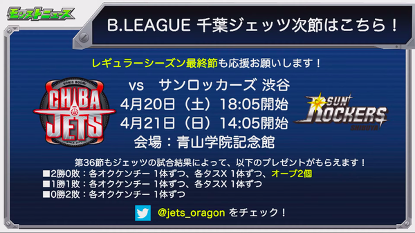 スクリーンショット 2019-04-18 17.04.18
