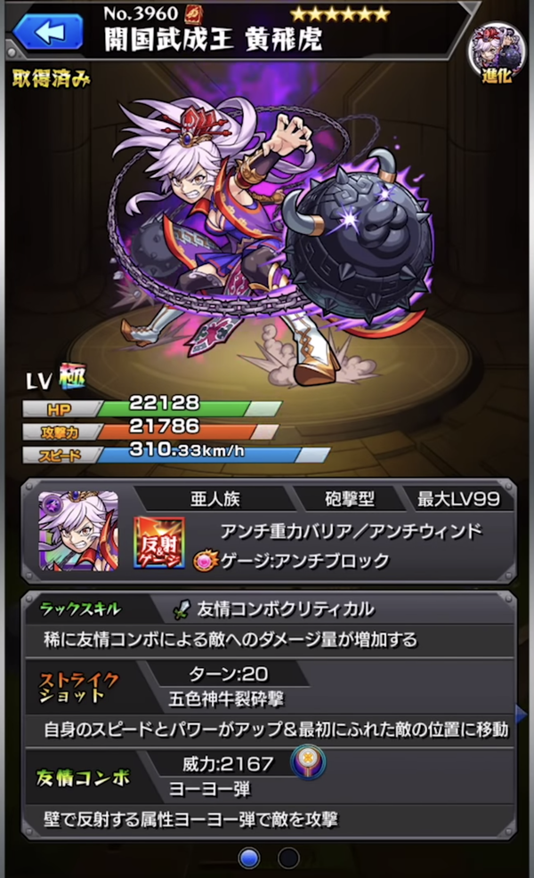 スクリーンショット 2019-03-15 18.07.02