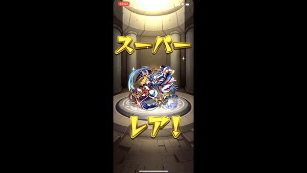 スクリーンショット 2018-12-14 13.42.27