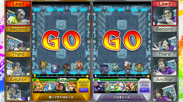 スクリーンショット 2018-07-01 16.10.05