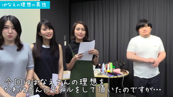 スクリーンショット 2018-08-08 22.44.29
