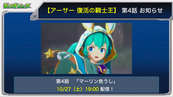 スクリーンショット 2018-10-25 16.18.27