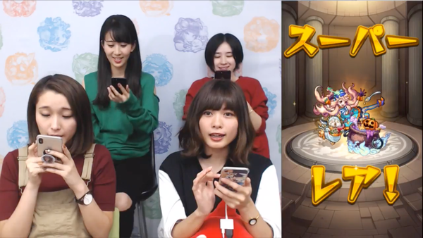 スクリーンショット 2018-10-30 21.10.06(2)