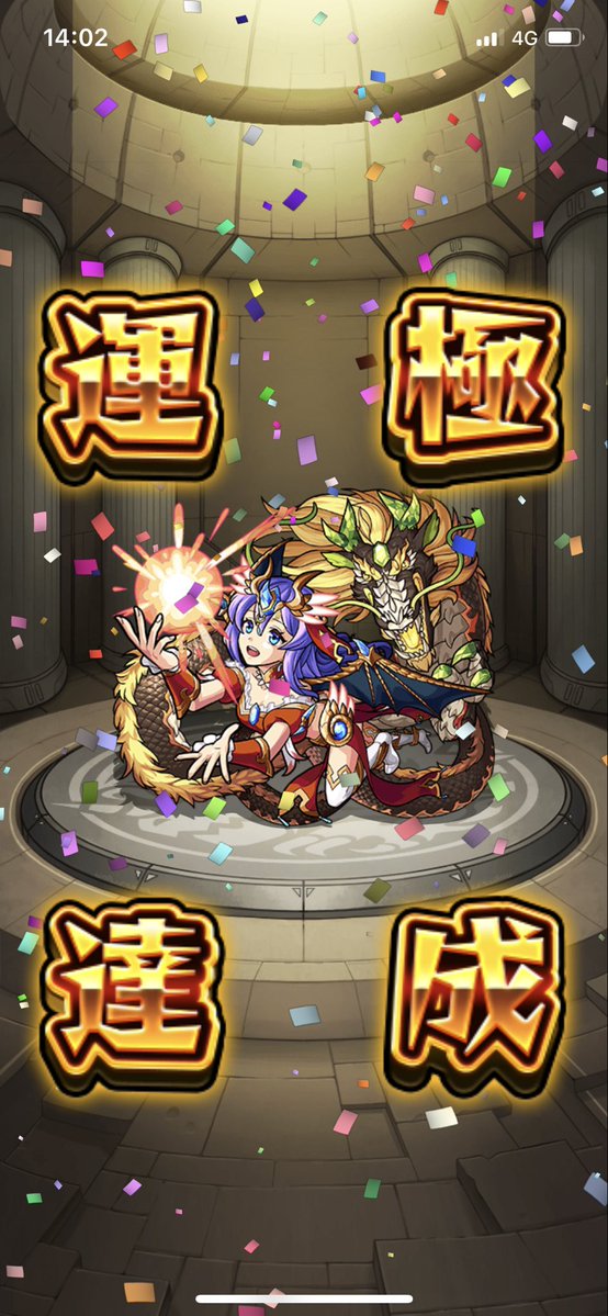 D4mh5oYUcAAwjNl