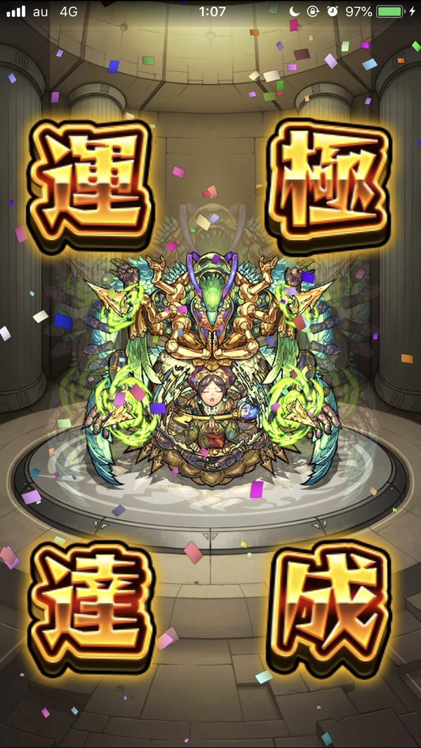 Drp_P-2UcAAj5VS