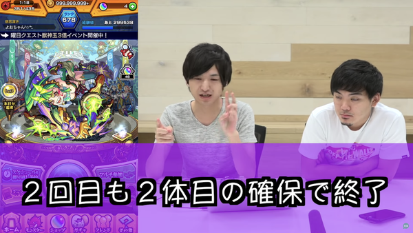 スクリーンショット 2018-09-10 6.42.37