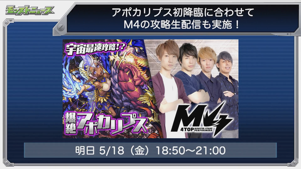 スクリーンショット 2018-05-17 16.03.08