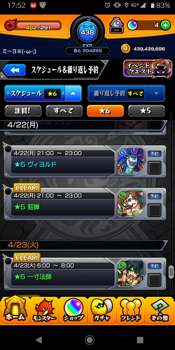 D4Qz3huUYAAdMY8