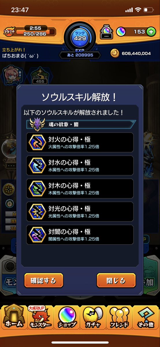 DxXNag8U8AE_HbU