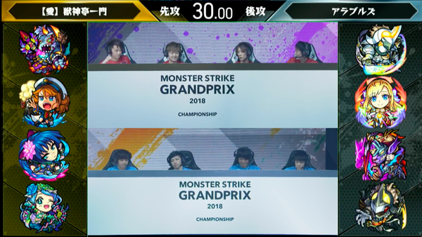 スクリーンショット 2018-07-01 17.51.47