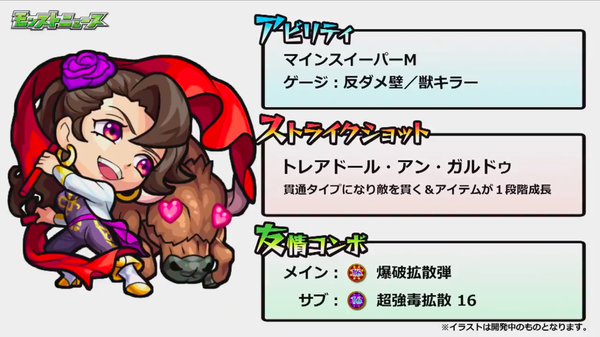 スクリーンショット 2018-06-14 16.15.33