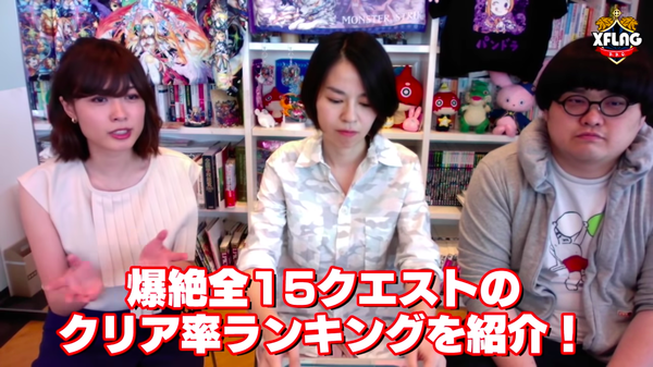 スクリーンショット 2018-07-18 19.15.56