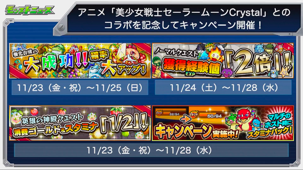 スクリーンショット 2018-11-22 16.01.12