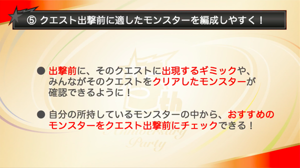スクリーンショット 2018-09-30 19.53.23