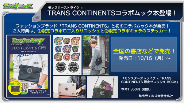 スクリーンショット 2018-10-18 16.11.39