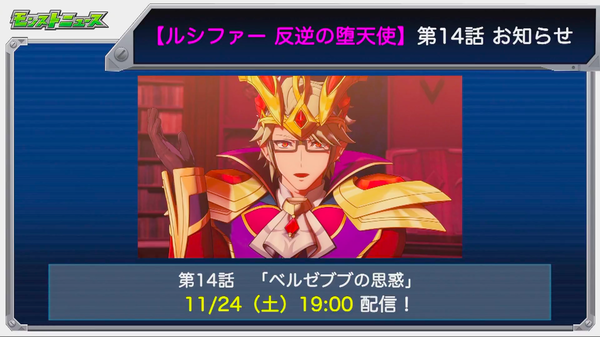 スクリーンショット 2018-11-22 16.20.24