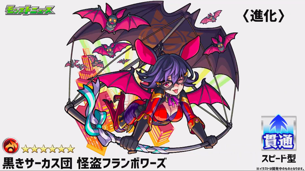 スクリーンショット 2019-02-14 16.08.27