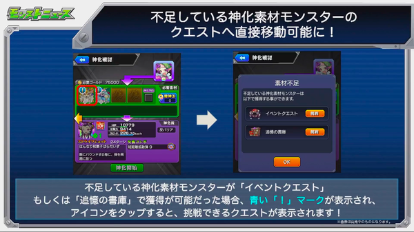 スクリーンショット 2018-11-08 16.06.44